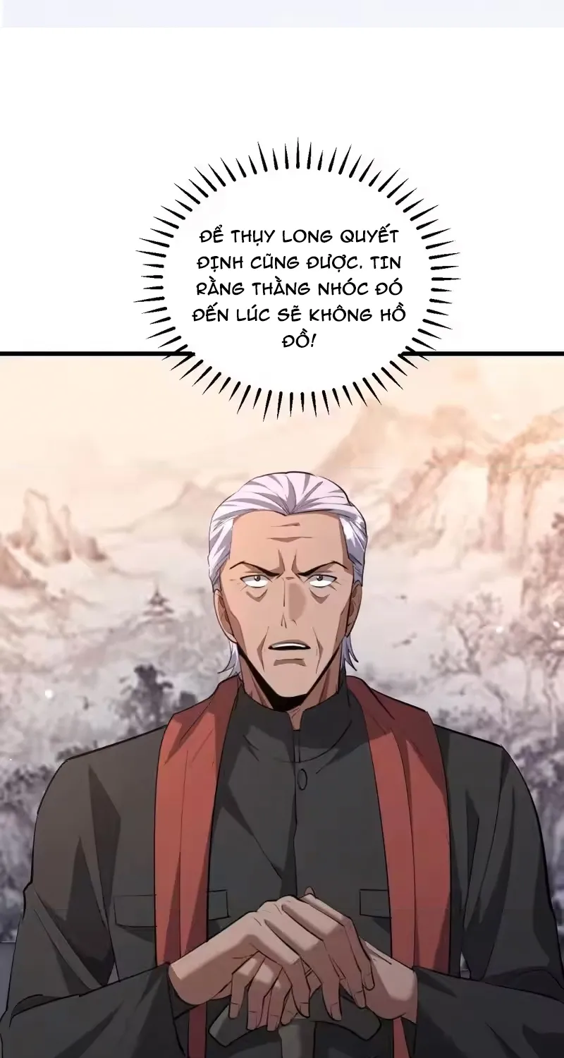 Chapter 255