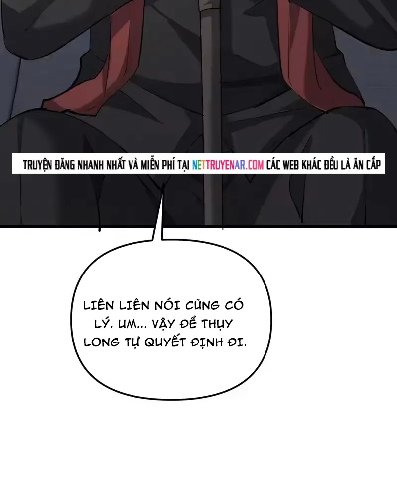 Chapter 255