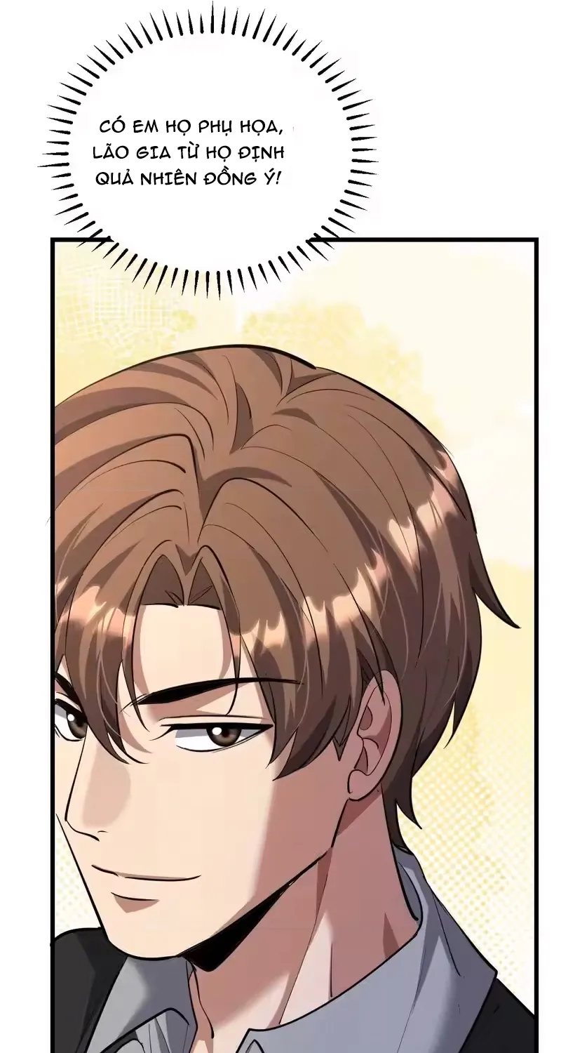 Chapter 255