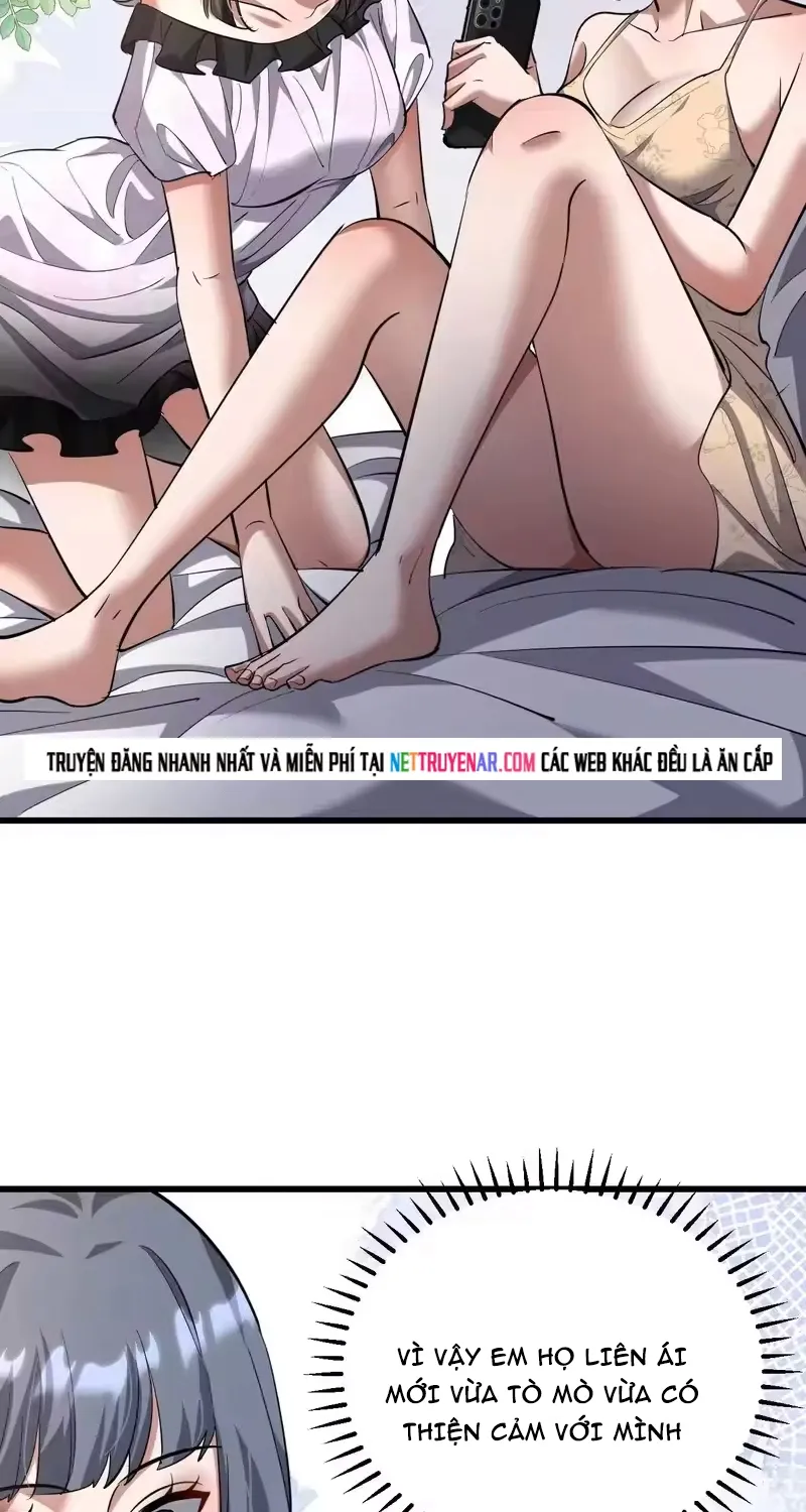 Chapter 255