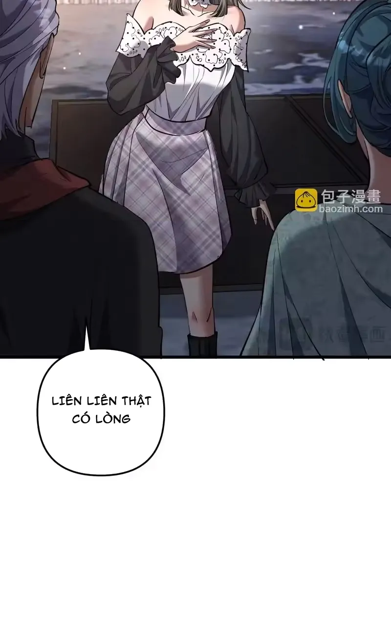 Chapter 255