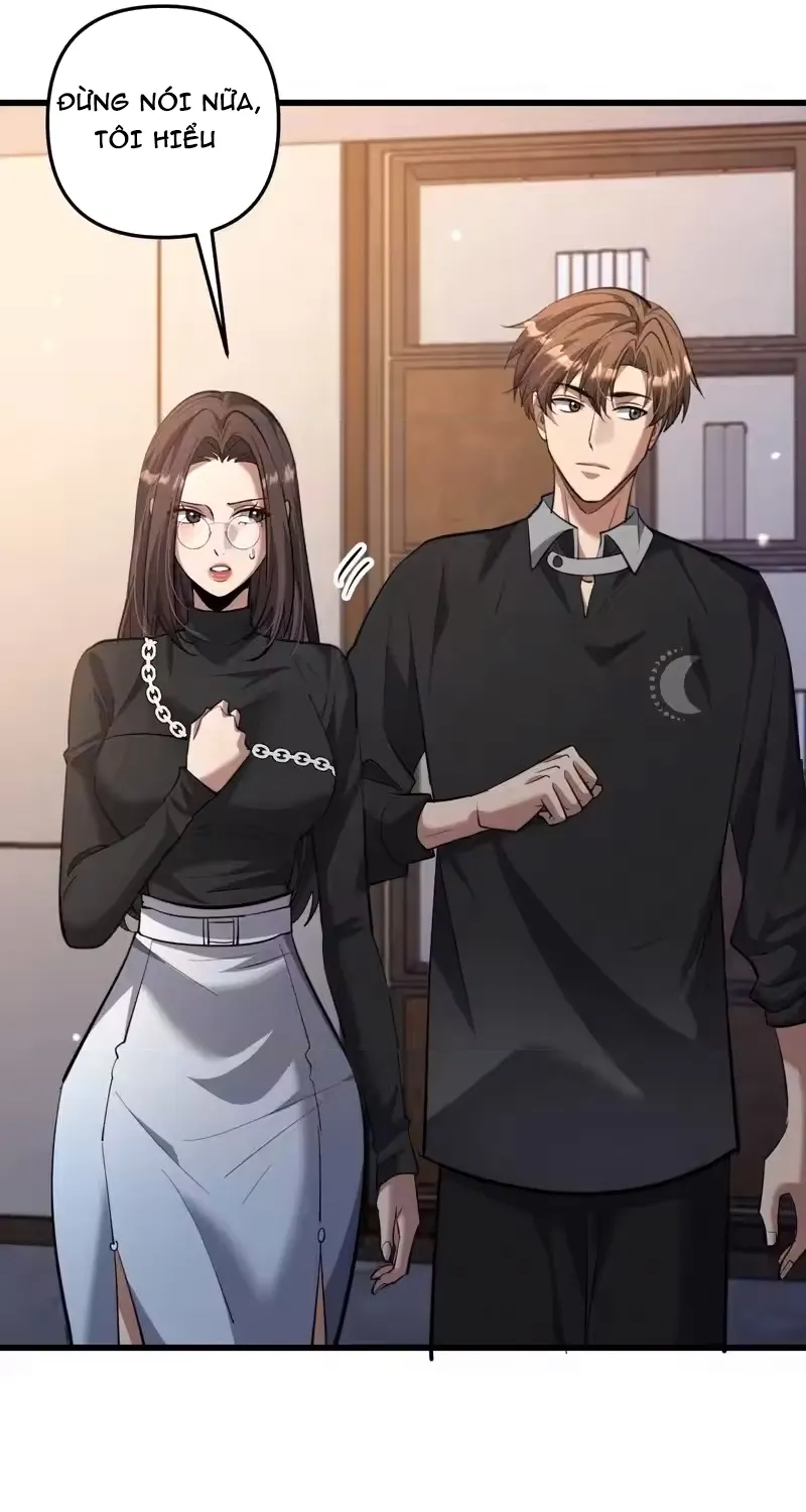 Chapter 255