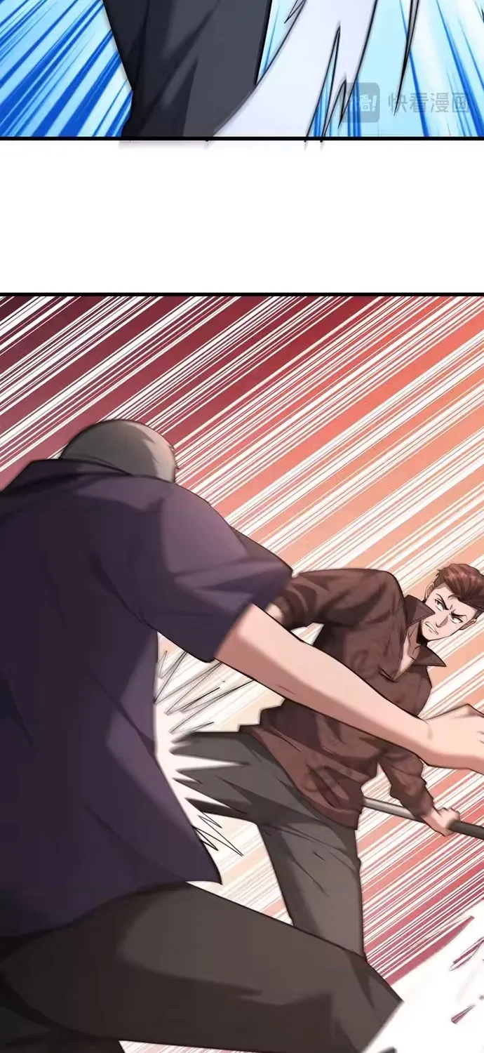 Chapter 256