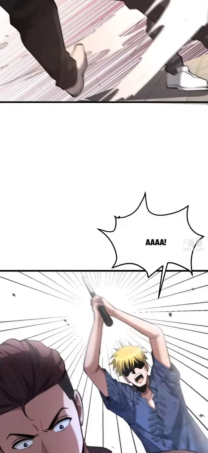 Chapter 256