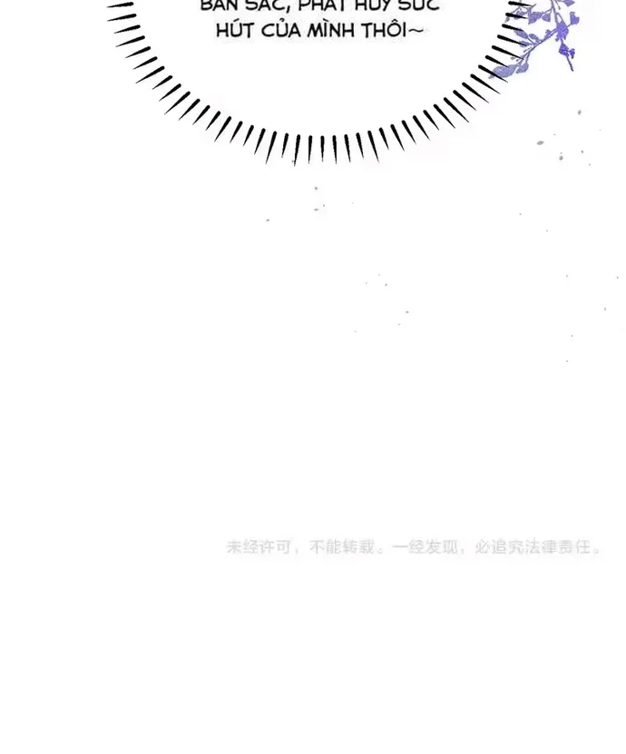 Chapter 256