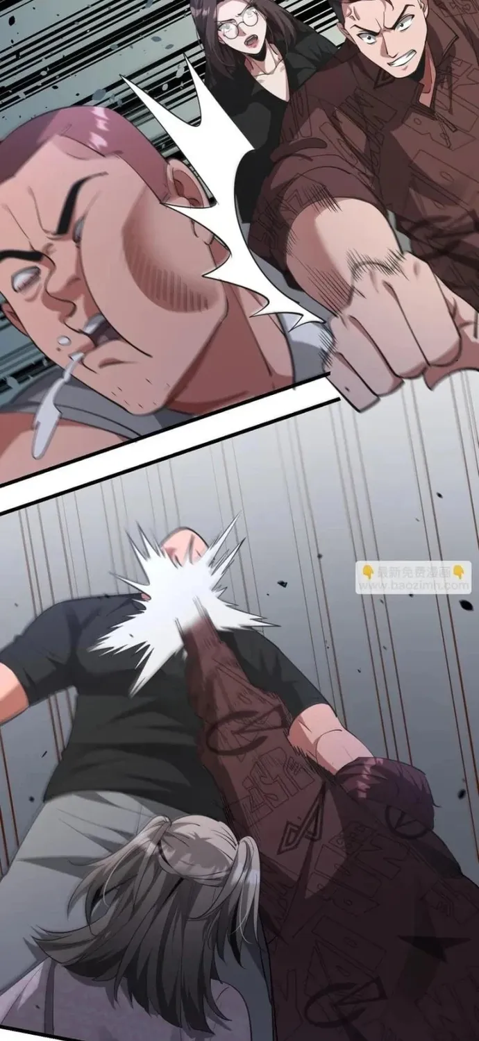 Chapter 257