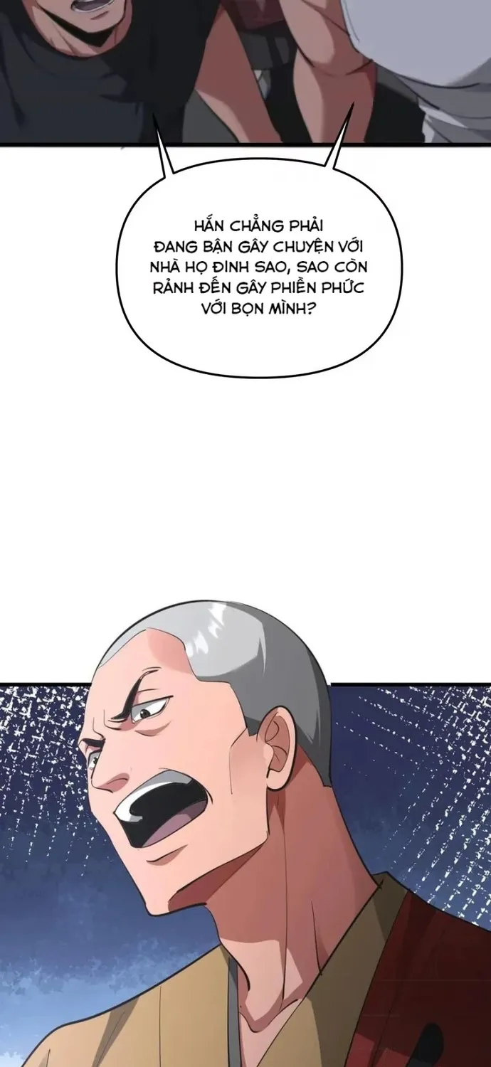 Chapter 257