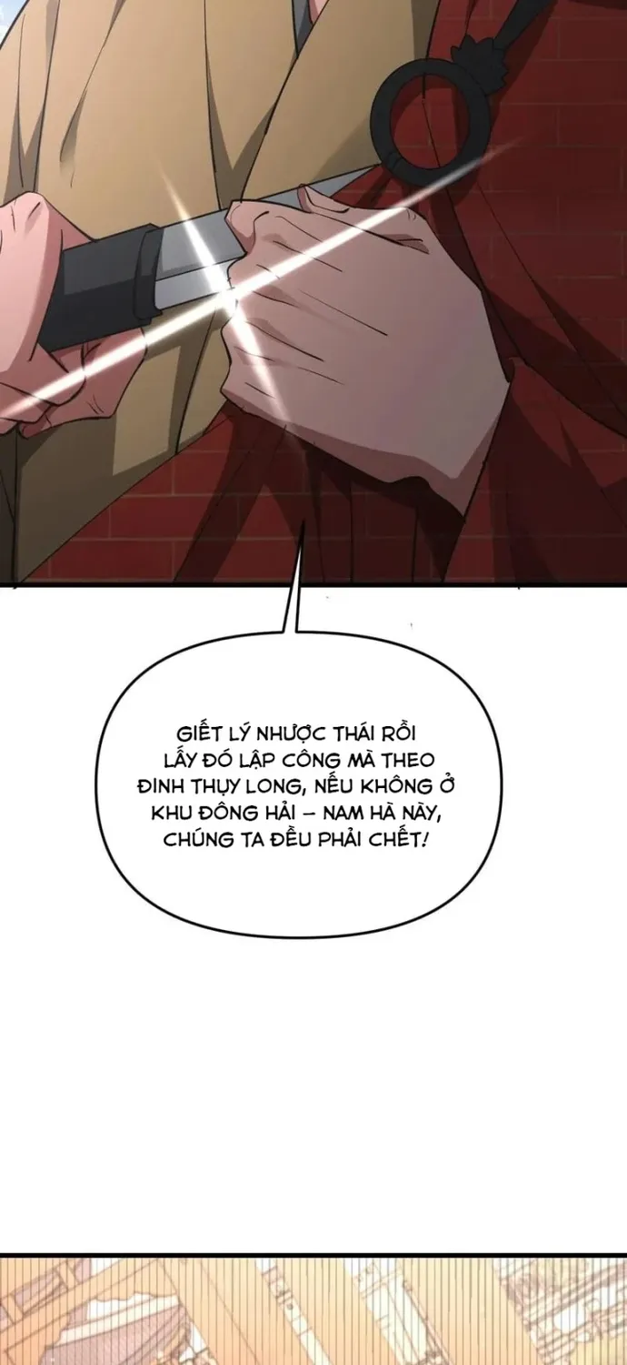 Chapter 257