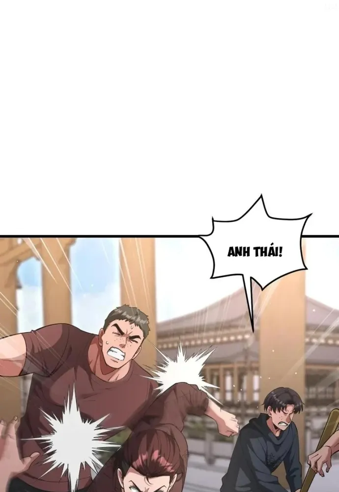 Chapter 257