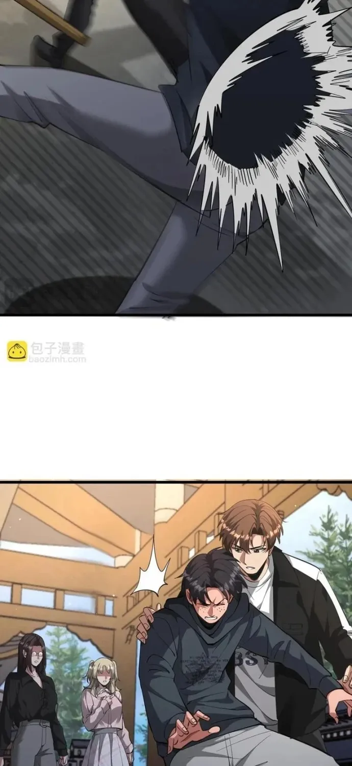 Chapter 257