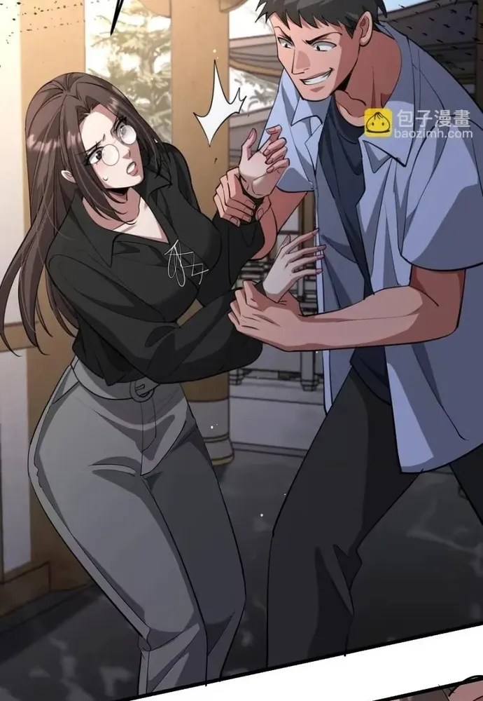 Chapter 257