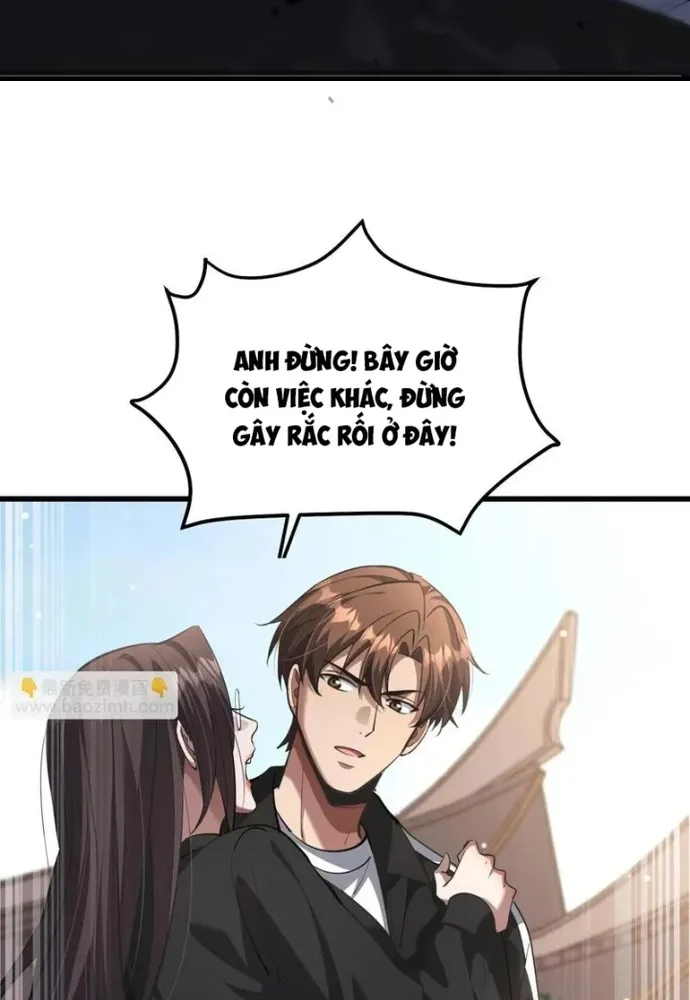 Chapter 257