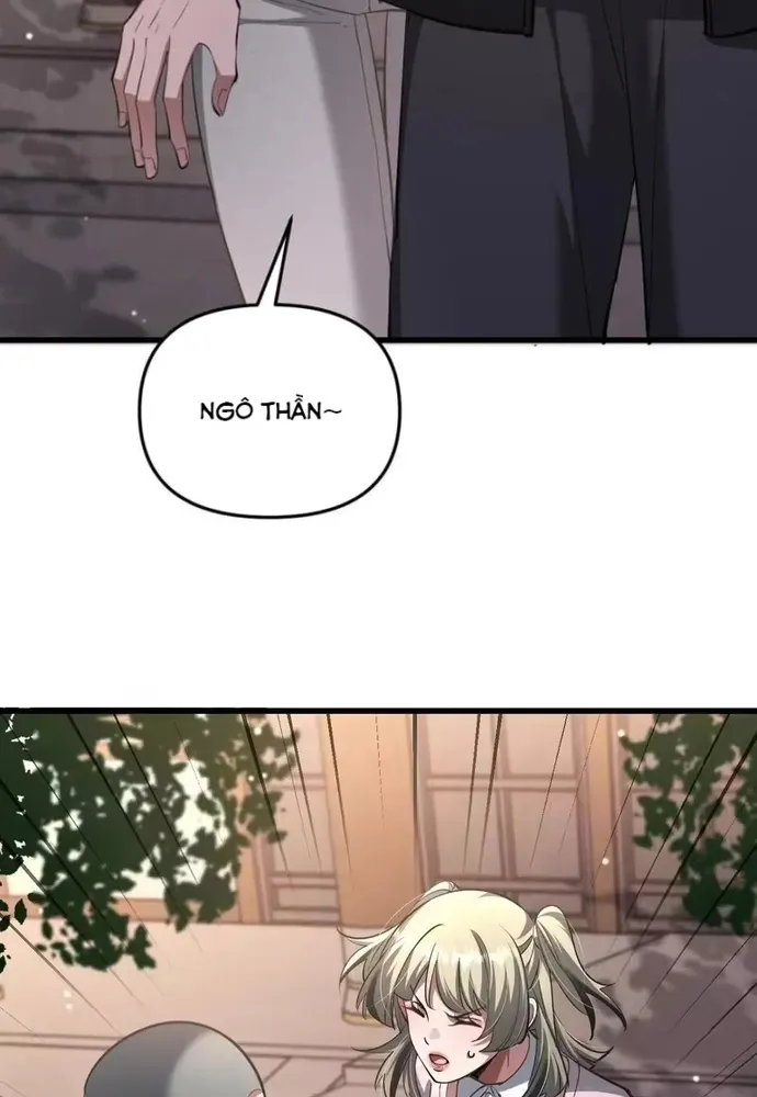 Chapter 257