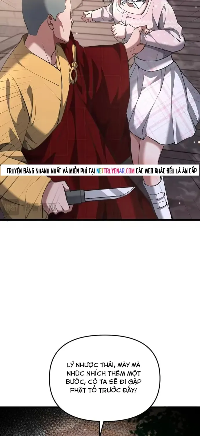Chapter 257