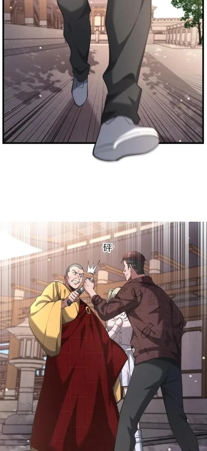 Chapter 257