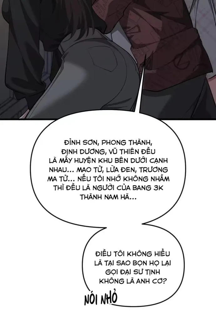 Chapter 257