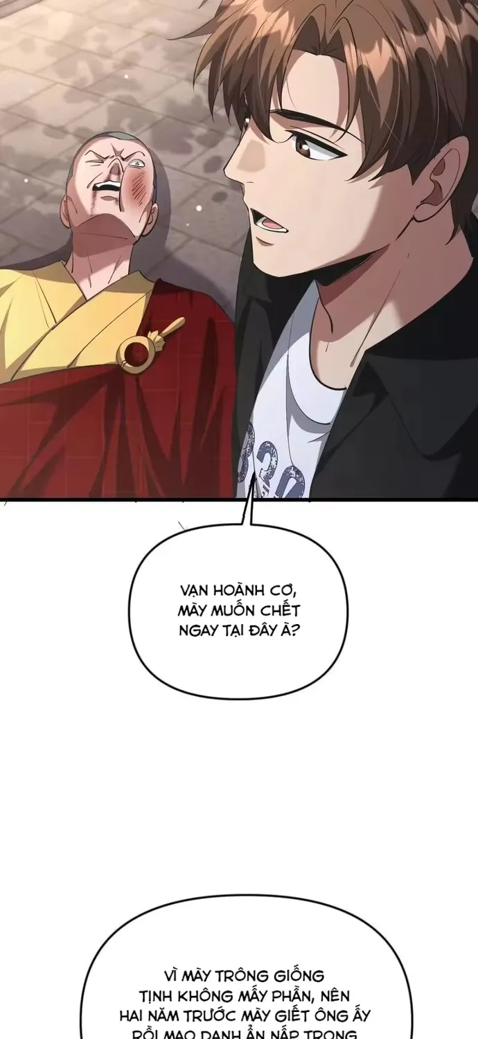 Chapter 257