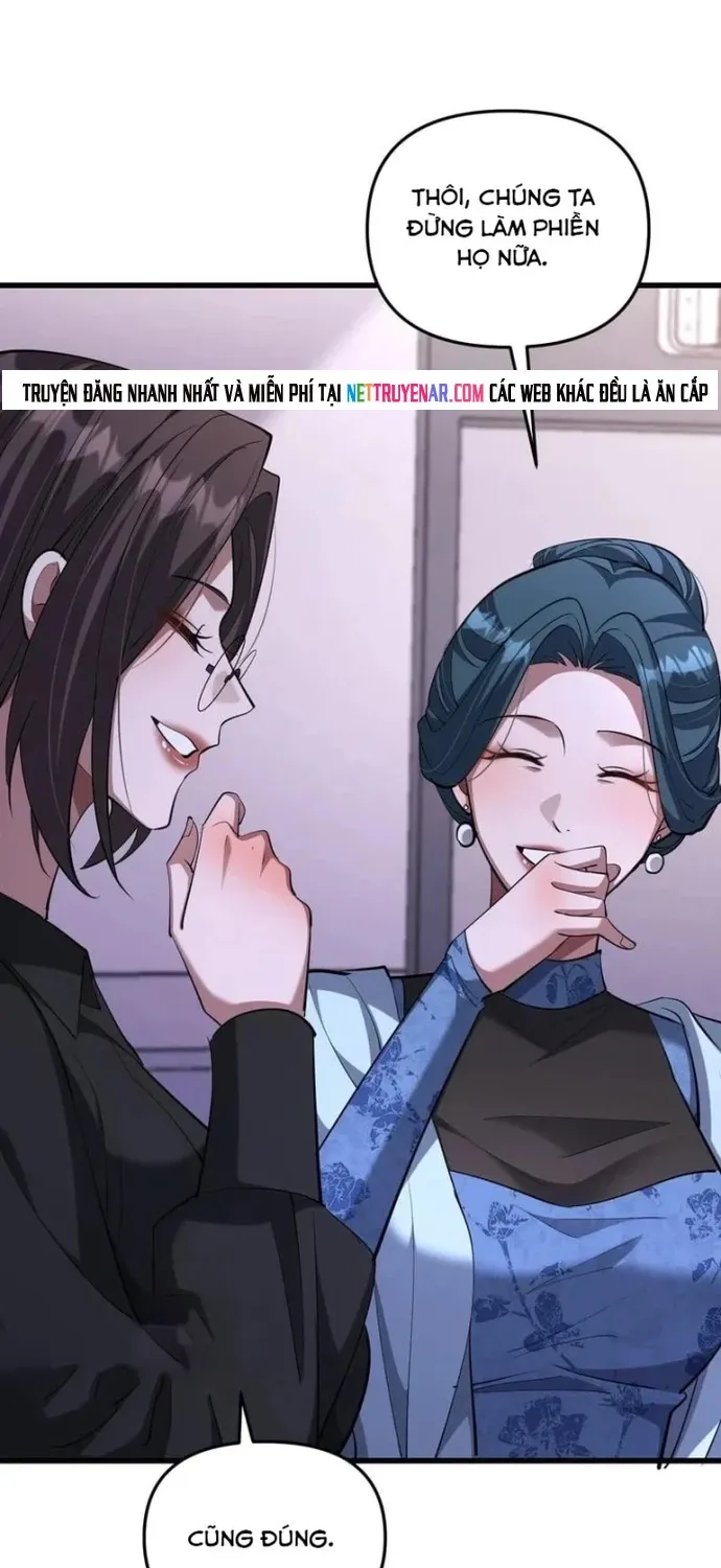 Chapter 258