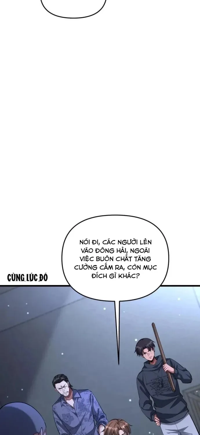 Chapter 258