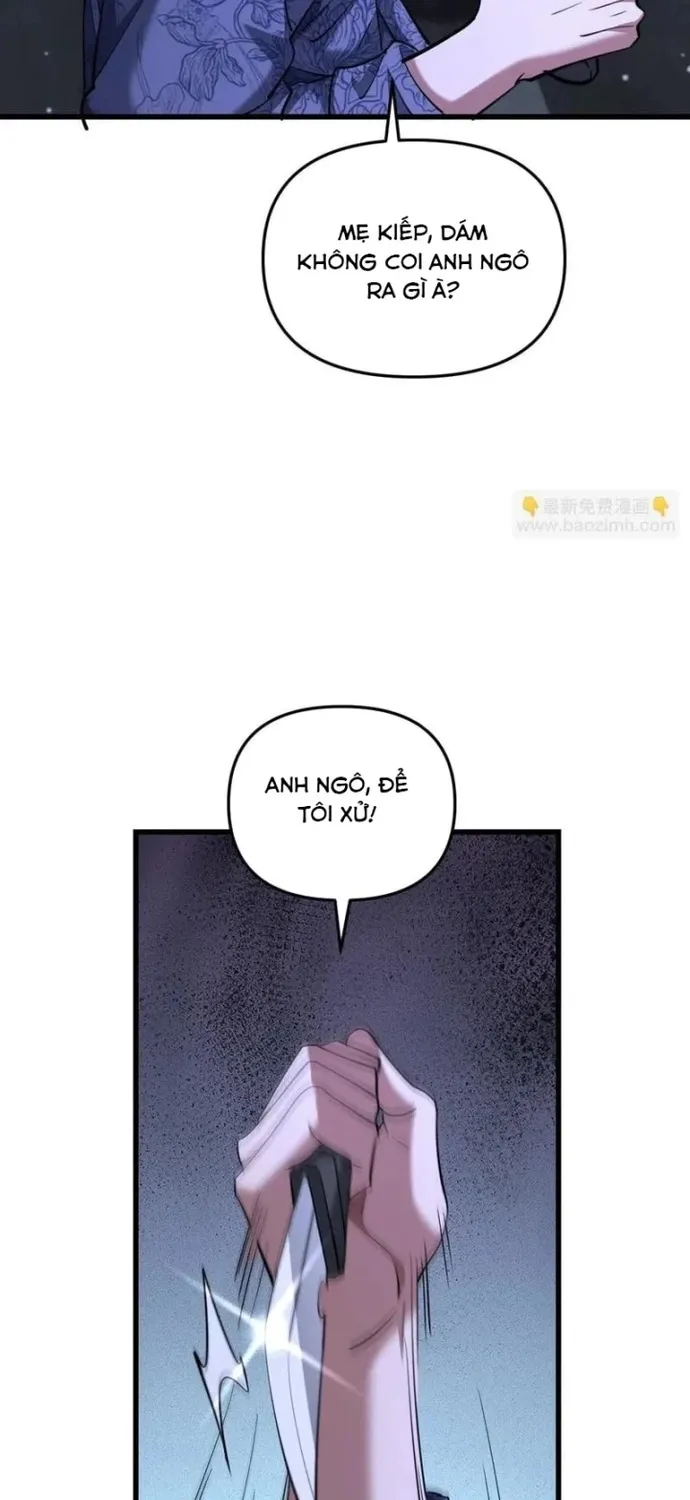 Chapter 258