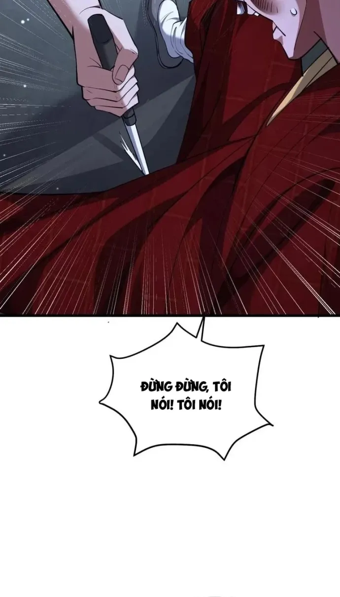 Chapter 258
