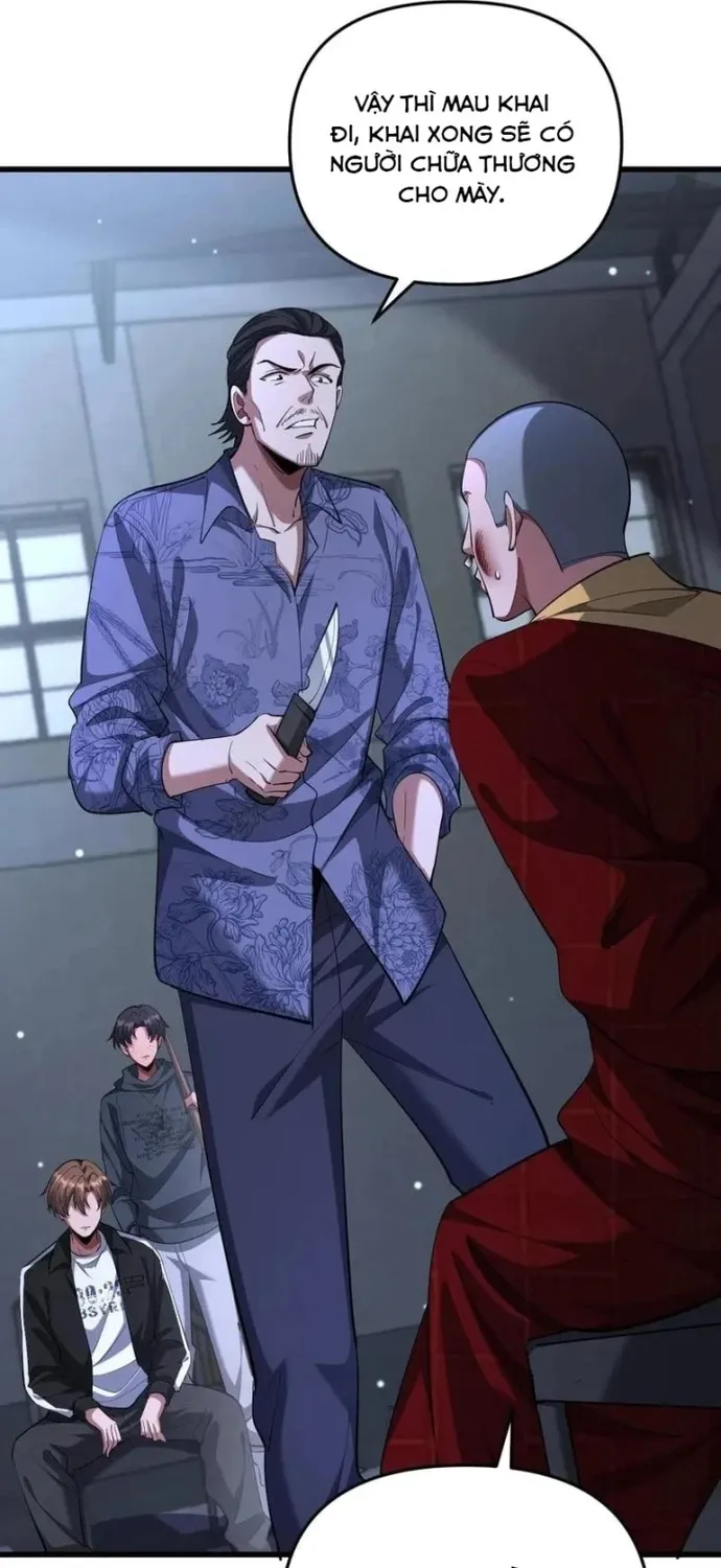 Chapter 258