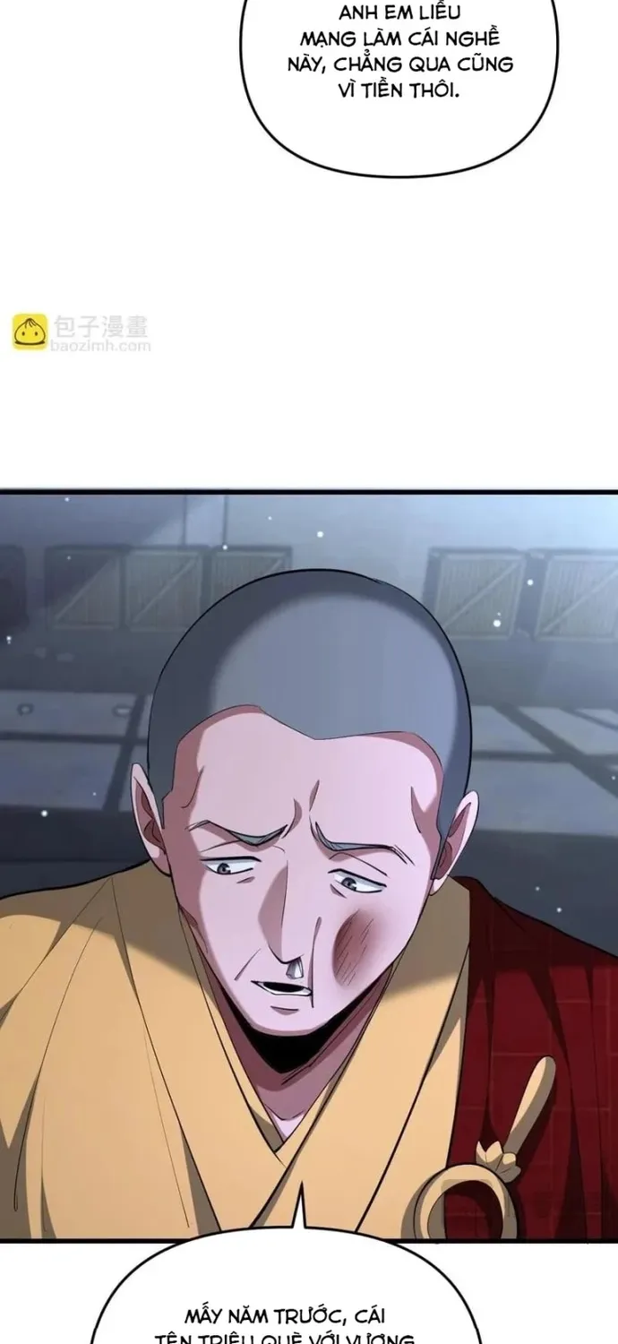 Chapter 258