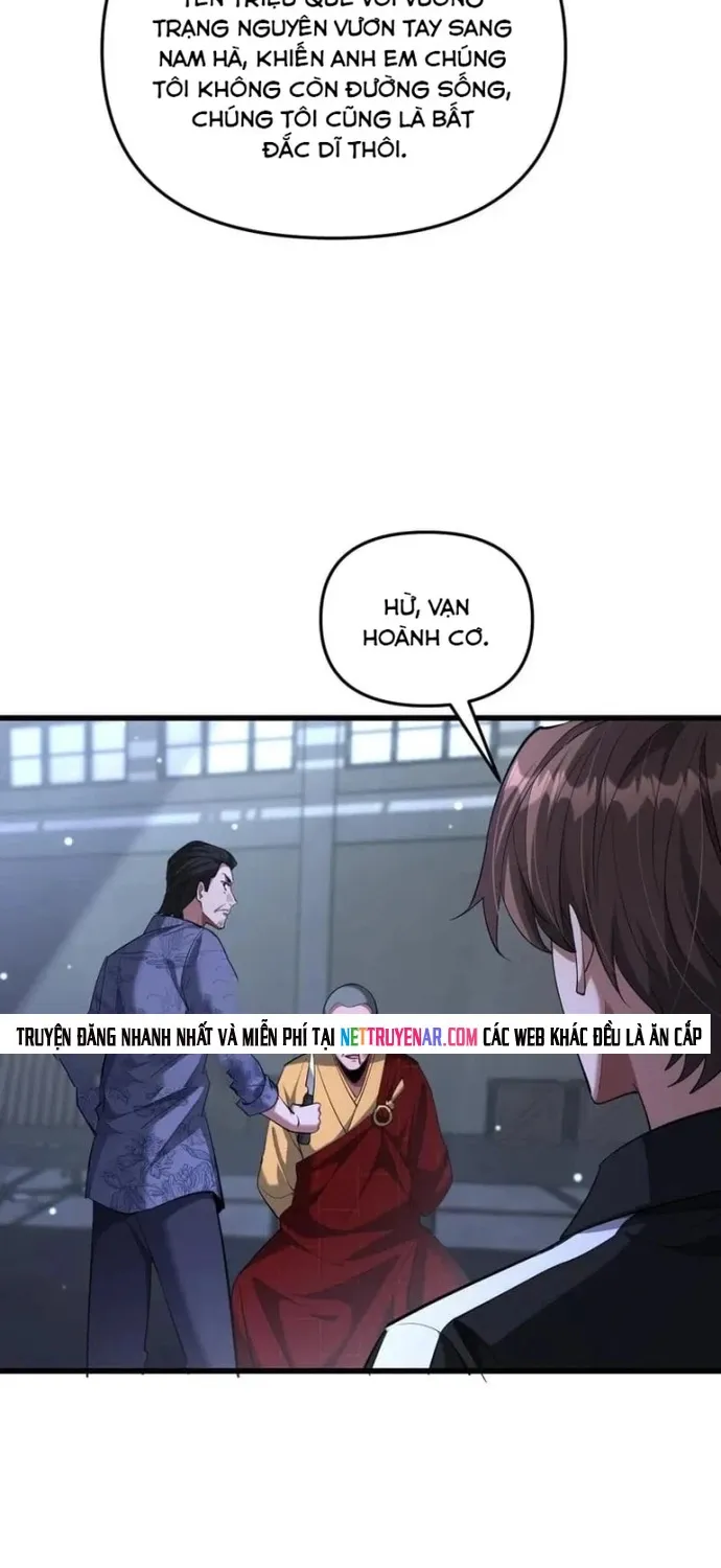 Chapter 258
