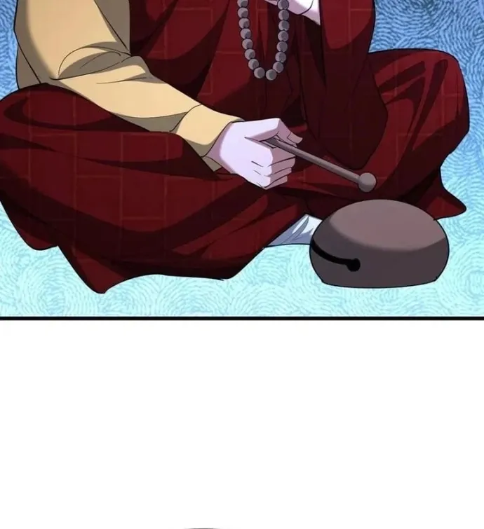 Chapter 258