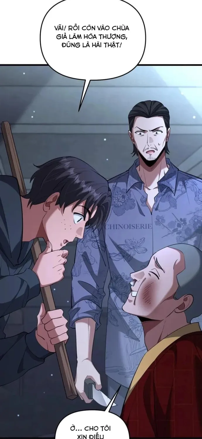 Chapter 258
