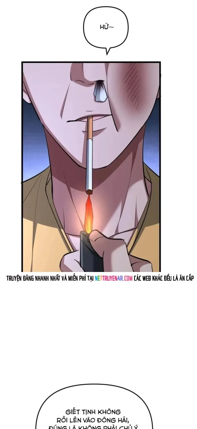 Chapter 258