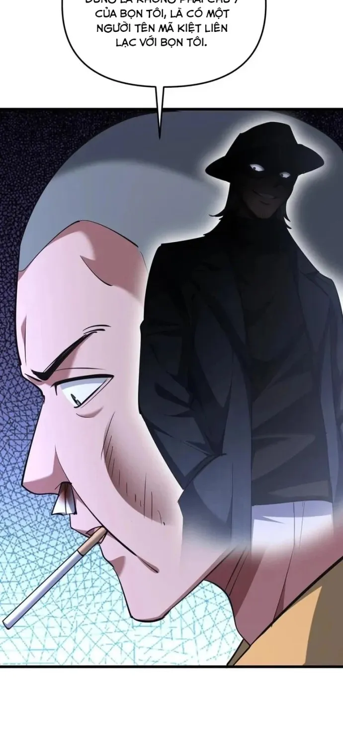 Chapter 258