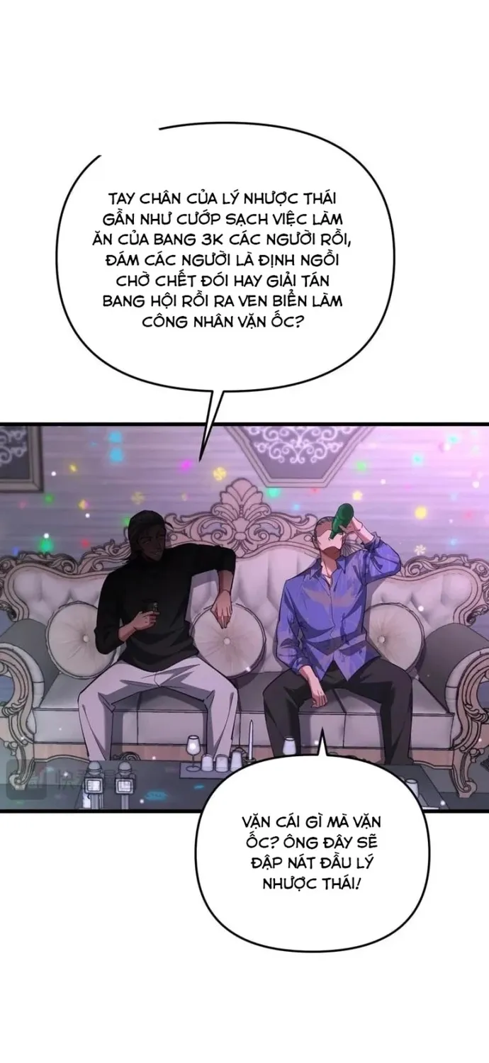 Chapter 258
