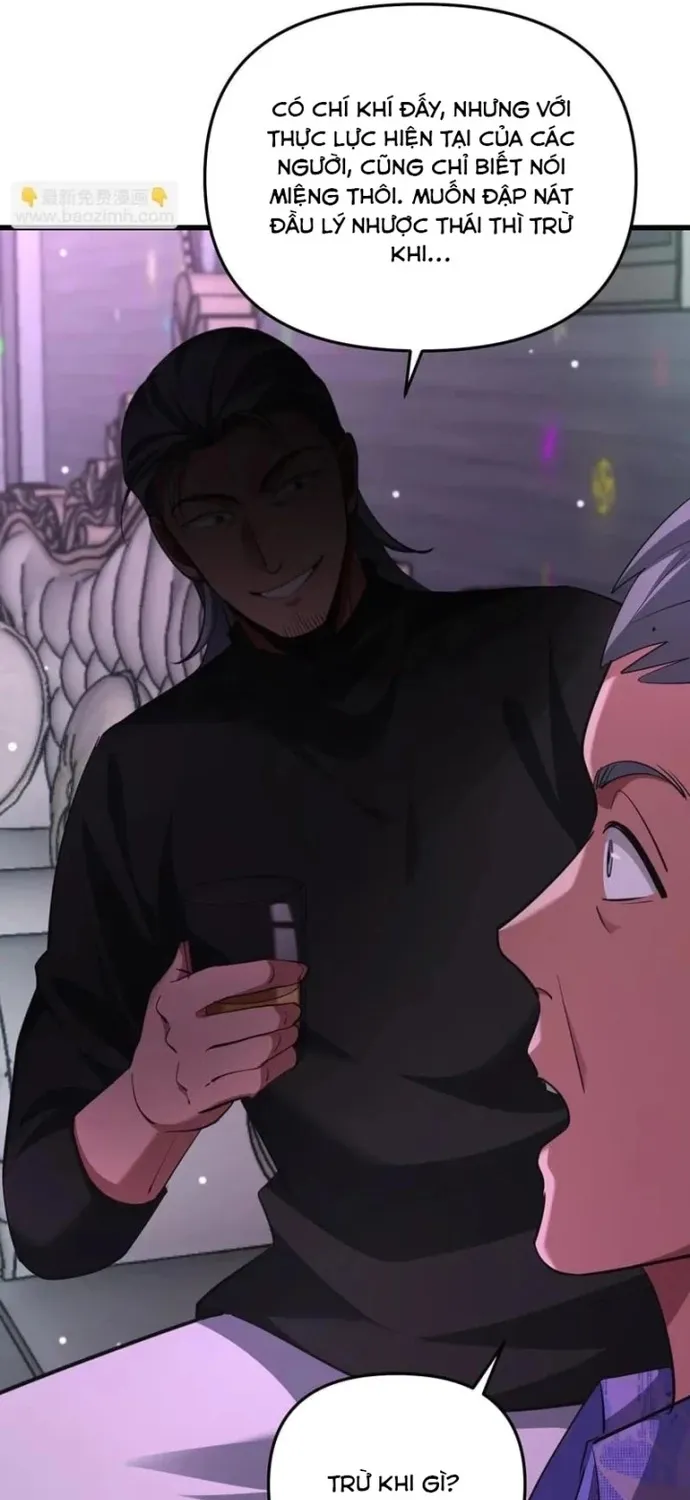 Chapter 258