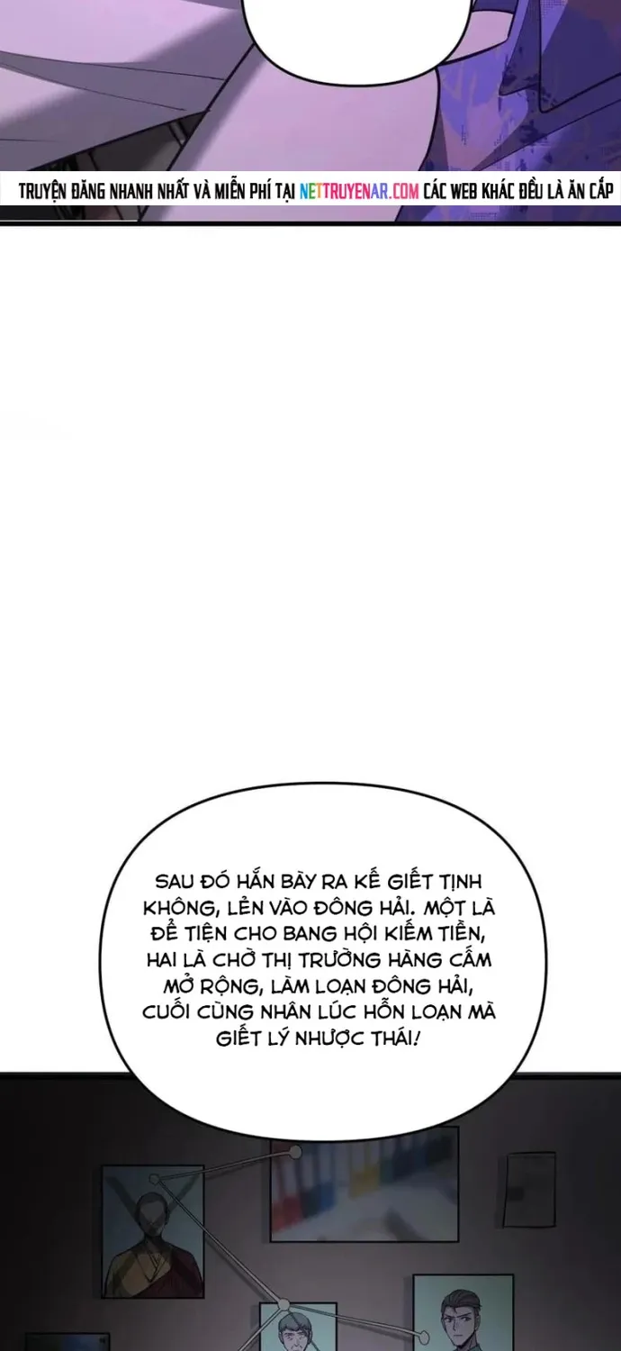 Chapter 258