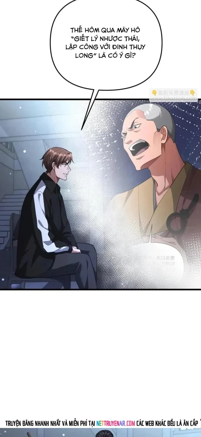 Chapter 258