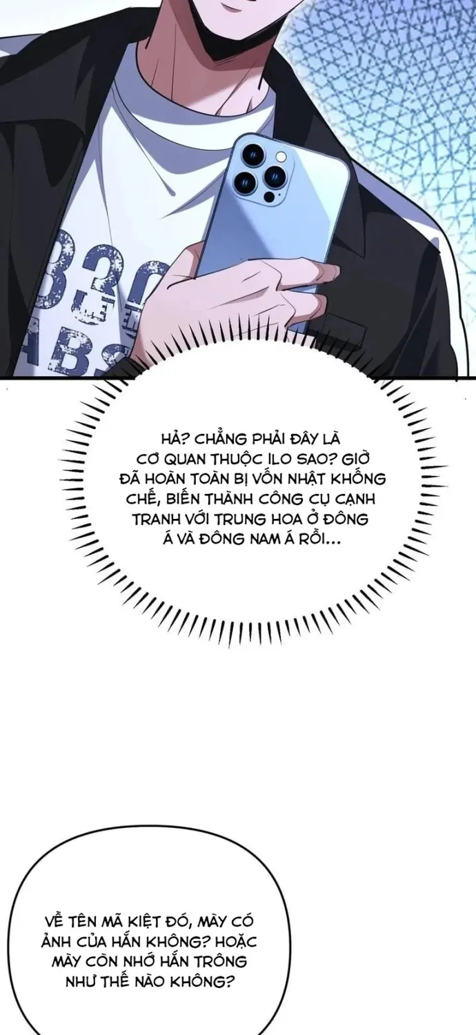 Chapter 258
