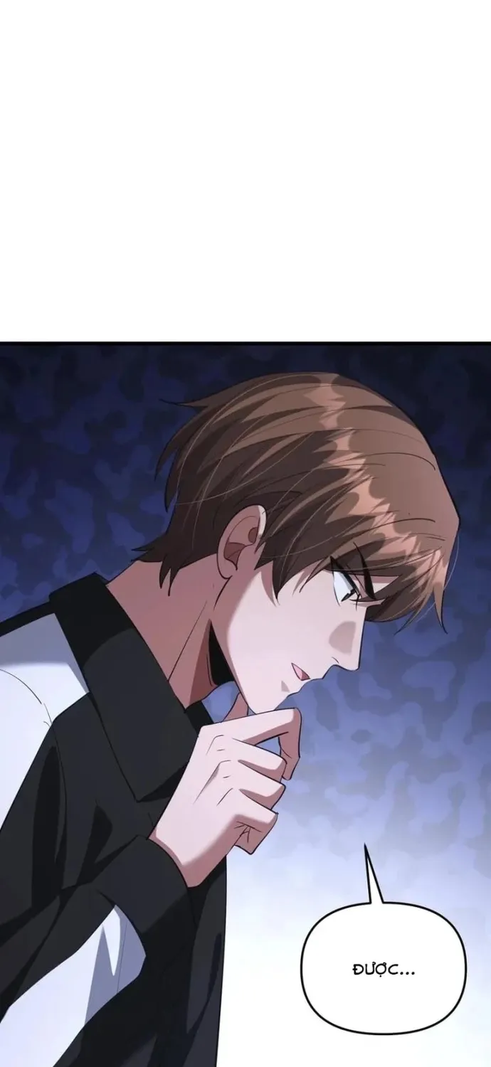 Chapter 258