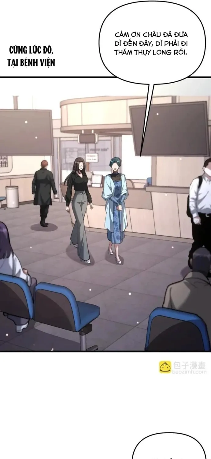 Chapter 258