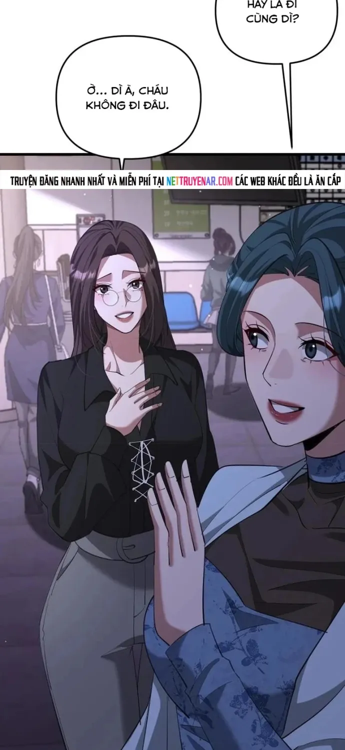Chapter 258