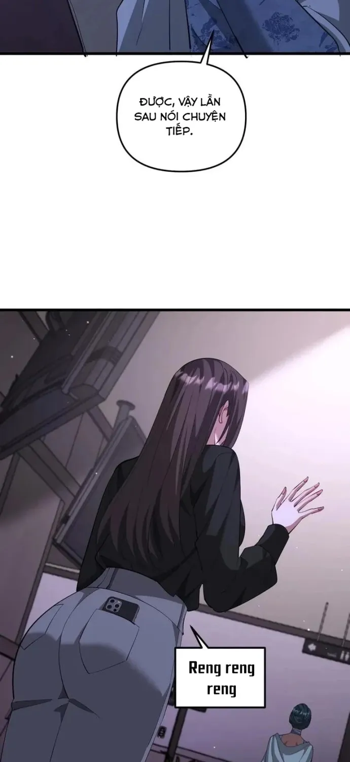 Chapter 258