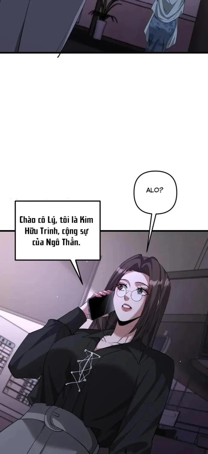 Chapter 258