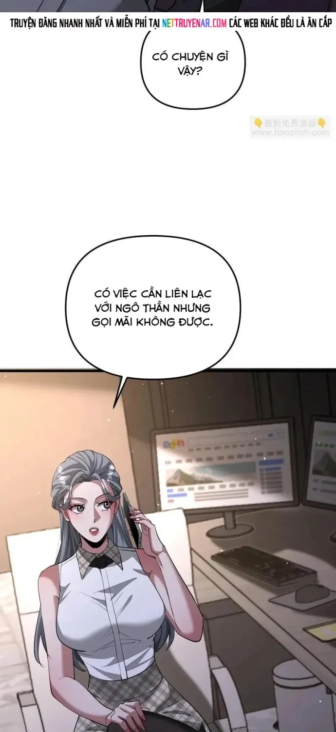 Chapter 258