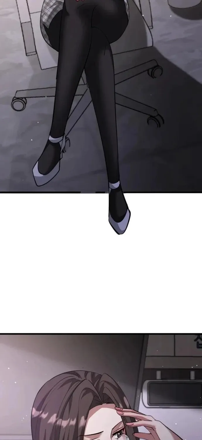 Chapter 258