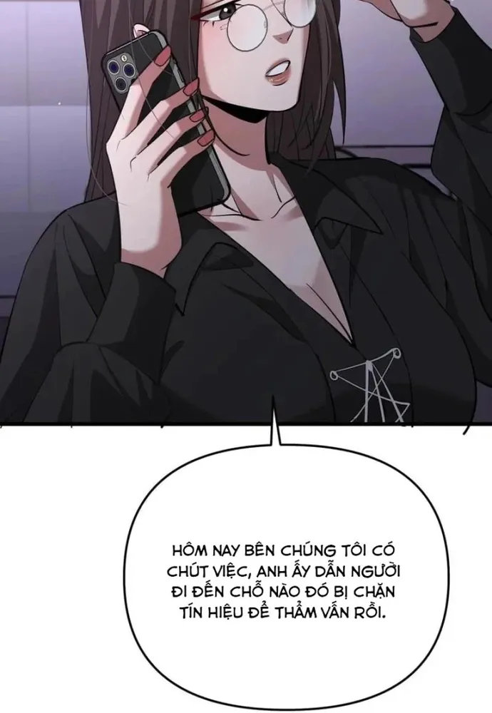 Chapter 258