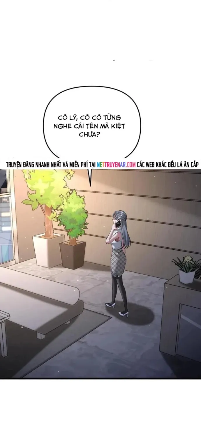 Chapter 258