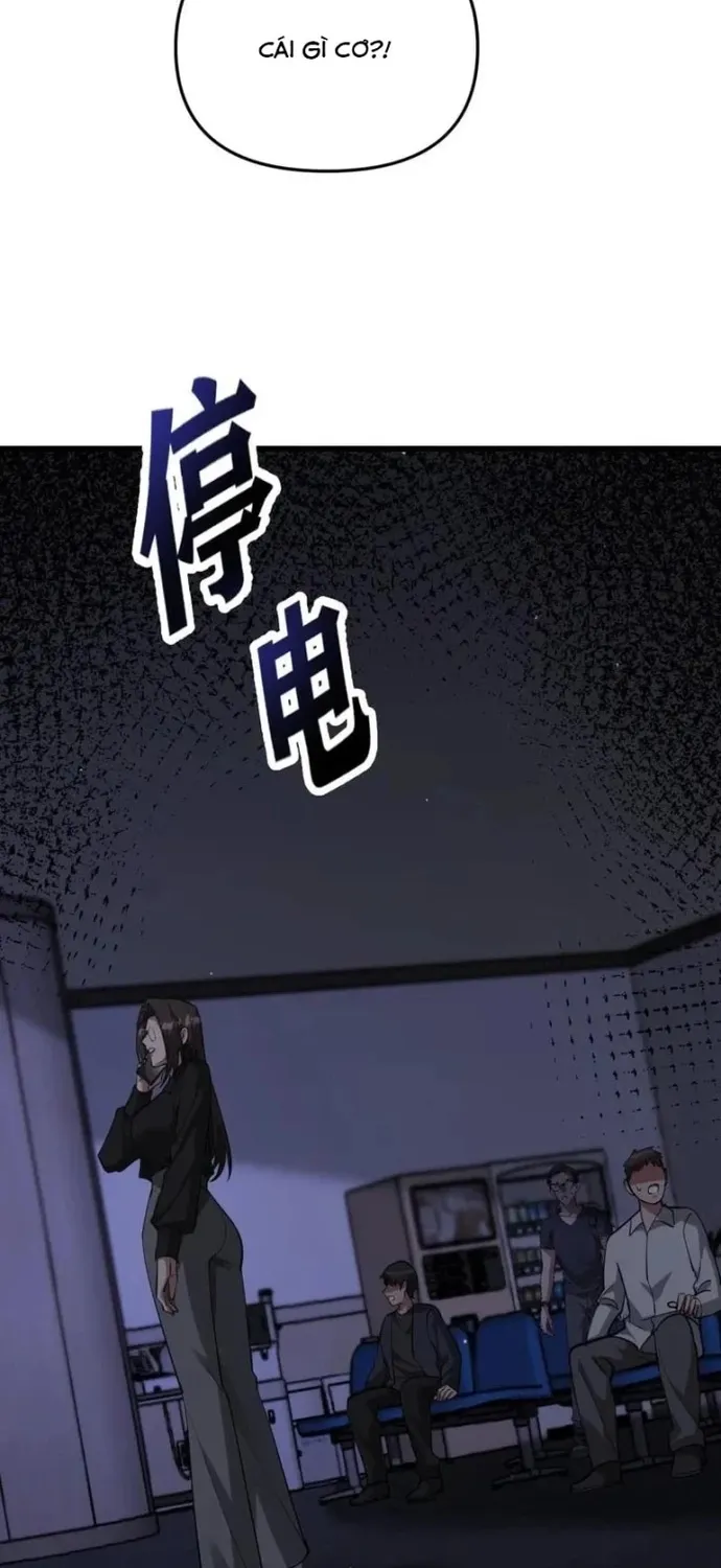 Chapter 258