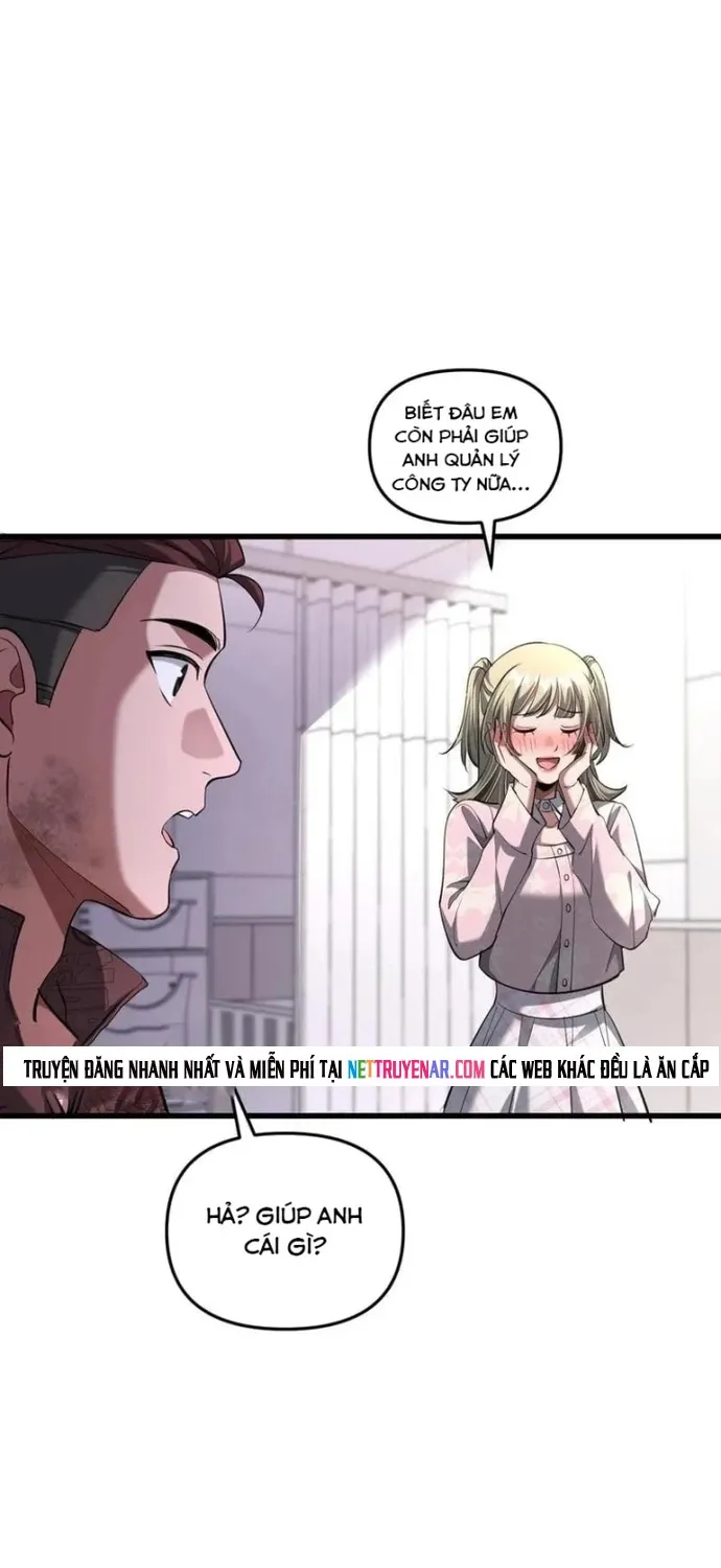 Chapter 258