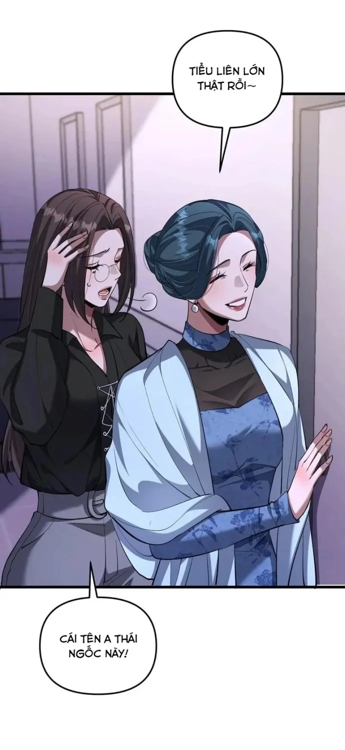 Chapter 258