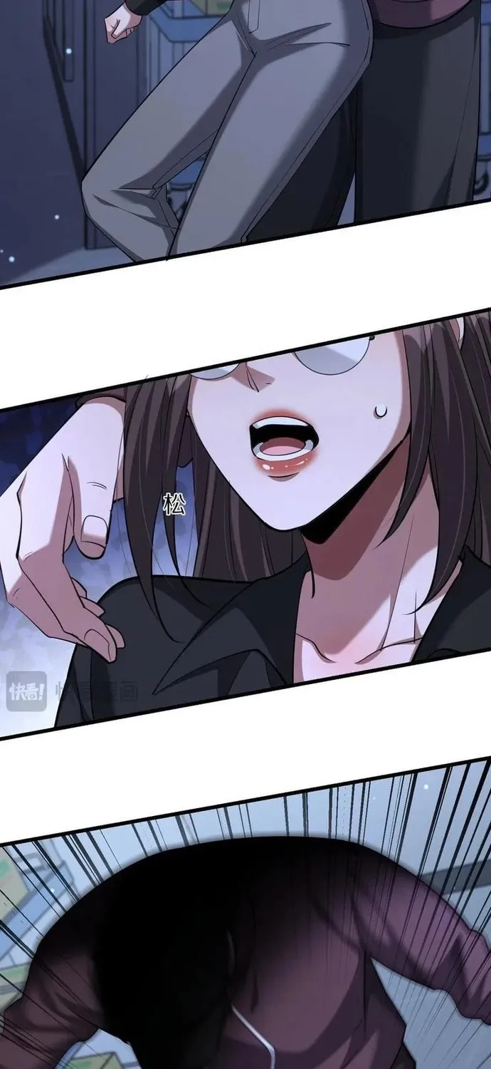 Chapter 259